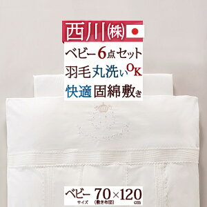 ~ ő10OFFN[|  xr[zc Zbg { gzc zcZbg H xr[gzc 6_Zbg 100Jo[ Te xr[zc Zbg xr[ӂƂ