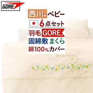 ~ ő10OFFN[|  xr[zc Zbg { gzc zcZbg {YHѕzc xr[gzc 6_Zbg 100Jo[ xr[ӂƂ