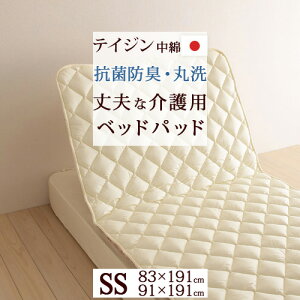 SiP5ő10OFFN[|[2916`8H] yxbhp xbhpbh {z􂦂xbhpbhEɋ Iׂ鉡 pxbhTCY RۖhL }CeBgbv Z~VO