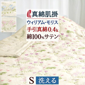 SiP5ő10OFFN[|[2416`8H] ^Ȕ|zc VO  100 100n }X 􂦂 ^ȂӂƂ ^Ȕ|ӂƂ ^ȕzczc |zc