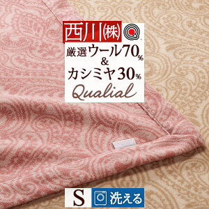 11/18聚11OFFN[| JV~E[ѕz VO { B  􂦂 _炩 NIA Qualial Iꂽi̓VRf ɓ͂㎿ EHbVu uPb