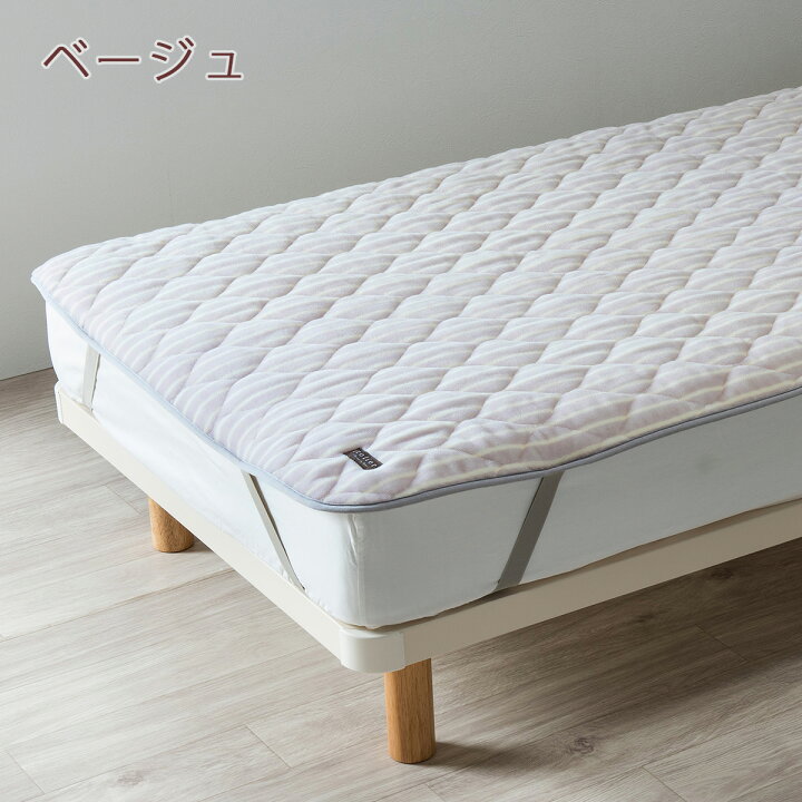 楽天市場】マラソン☆最大10,000円OFFクーポン&P5 敷パッド シングル