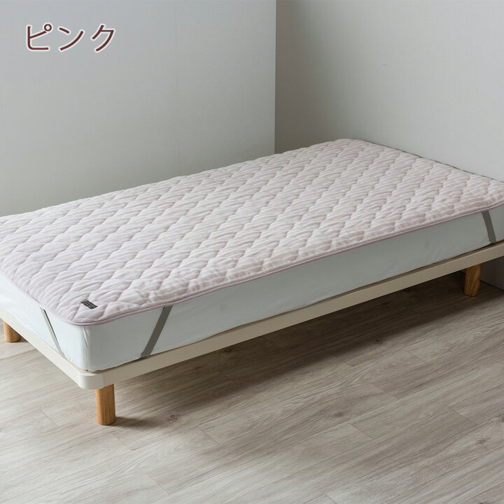 楽天市場】マラソン☆最大10,000円OFFクーポン&P5 敷パッド シングル