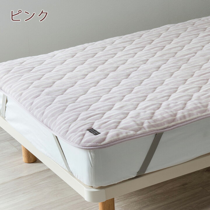 楽天市場】マラソン☆最大10,000円OFFクーポン&P5 敷パッド シングル