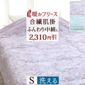 SSڋʁz @|ӂƂ VO t[Xn zc |ԂƂ }X |zc 􂦂 킽 300g  LgPbg I[V[Y VOTCY