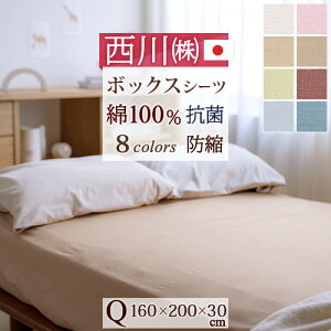 12/1聚11OFFN[|  {bNXV[c NC[ 100% { R hk H JNu Vv n }bgXJo[ NB[ NC[TCY xbhtBbeBpbNV[c