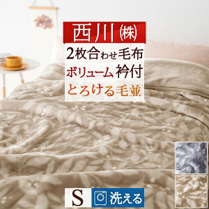 SiP5ő10OFFN[|[2516~8H]  ѕz VO 2킹 񖇍킹  ~ H g  1.8kg 􂦂 uPbg 킹ѕz ܕt |GXeѕz  VO