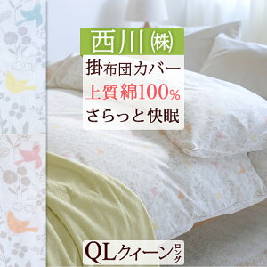 SiP5ő10OFFN[|[2516~8H] |zcJo[ NC[  zcJo[ 100%  슔 HѕzcΉ NC[TCY Ƃ ~U ӂƂJo[ |Jo[