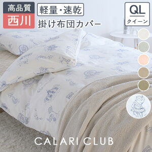 ~ ő10OFFN[| |zcJo[ NC[  zcJo[ |Jo[ ȍn HѕzcJo[ n T[JX HѕzcΉ |zcJo[ Vv  킢 