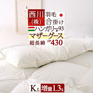 SiP5ő10OFFN[|[2816`8H] }U[O[X LOTCY LO  | 1.3kg HтӂƂ Hэ|ӂƂ nK[Y }U[O[X_E93% DP430  100% 