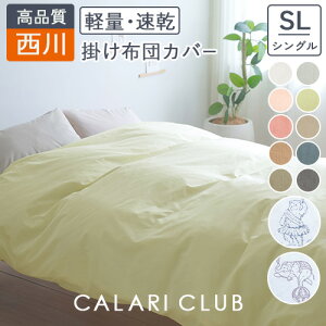 ~ ő10OFFN[|  |zcJo[ VO |Jo[ ȍn HѕzcJo[ zcJo[ n T[JX HѕzcΉ Vv  킢 VOTC