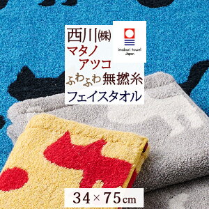 SiP5ő10OFFN[|[3016`8H] }^mAcR ^I tFCX^I 34×75cm   Y 100 Q ܂̂ AcR}^m VGbgL L  