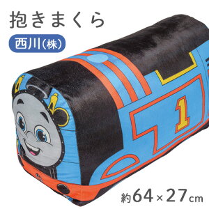 SSʁ10N[| g[}X ʂ  64×27cm  񂵂g[}X {X^[ NbV  LN^[ ܂  NbV rO Y