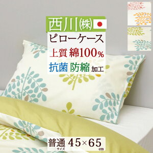 SSʁ10N[| Jo[ 100 {  43×63cm p s[P[X R hkH mee ܂Jo[ sP[X 