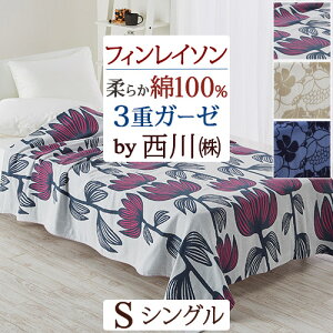 11/1聚11OFFN[|P5 K[[Pbg VO 100  Finlayson tBC\ ALMA 3d A} AkbJ K[[Pbg 􂦂 k  VOTCY