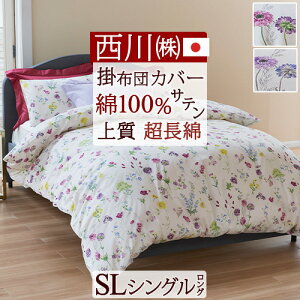 ~ ő10OFFN[|  |zcJo[ VO 100 { |Jo[ Ch R hk H 24{ HѕzcJo[ zcJo[ HѕzcΉ |Jo[ VO