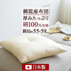 ~ ő10OFFN[| yzcE{z{[ՂISnKIȍzc i唻/55×59cmjzci55×59cmj 100n nk[h