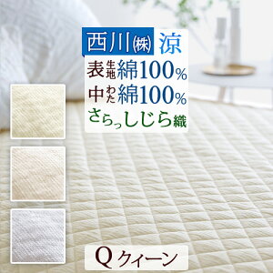 12/1聚11OFFN[| ~pbh NC[ D 100  ⊴   EHbVu 􂦂 xbhpbh ~pbh ~pbg NB[TCY