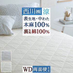 ~ő10OFFN[| ~pbh ⊴ Ch_u 100  100 Ђ  lߕ VRf 􂦂 ڐG⊴ ЂN[ t H ėp o[Vu n 100 100 