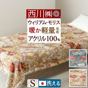 �S�iP5���ő�10��OFF�N�[�|����[13��16���`8H] �����X�M�������[ �E�B���A�������X�w�S�[���f�������[Golden Lily�x���g �A�N�����ѕz ���� �V���O�� ���{�� �ۂ��ۂ� �􂦂� ���� �y�� �j���[�}