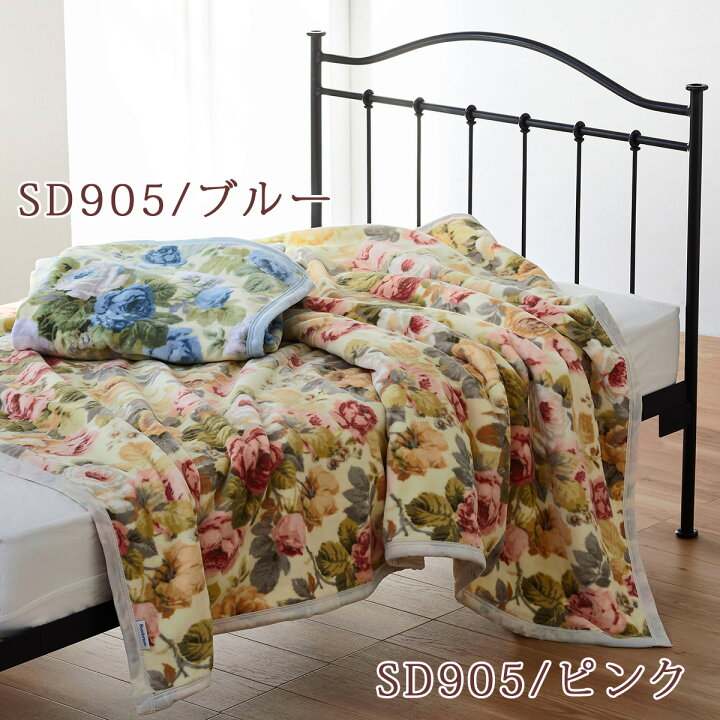 楽天市場】マラソン☆最大2万円OFFクーポン＆P5 綿毛布 シングル 日本 