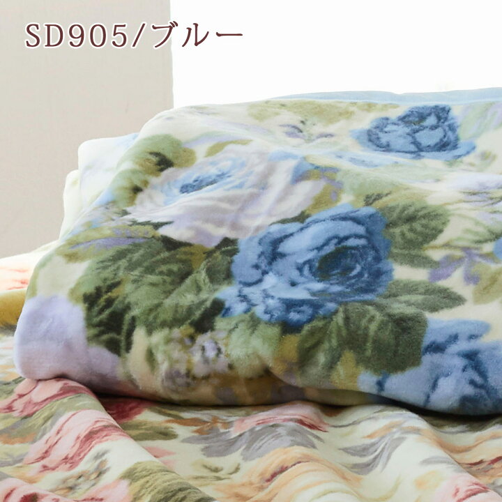 楽天市場】マラソン☆最大2万円OFFクーポン＆P5 綿毛布 シングル 日本 