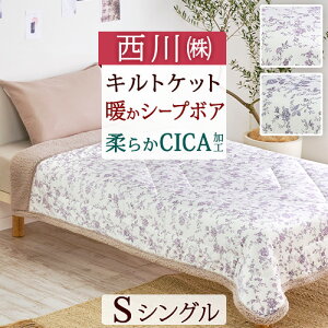 4/18���聚11��OFF�N�[�|�� �L���g�P�b�g �V���O�� ���� newmine �������� �􂦂� �~�p �g���� CICA ���e ���� ���|���z�c �� �{�A ���@�|���ӂƂ� ���z�c