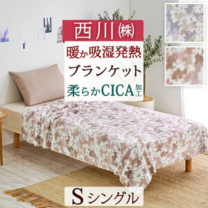 ѕz VO  y uPbg CICA e  |GXe100 ѕz  􂦂 newmine  ~p g