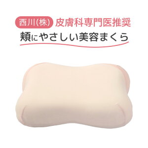 SiP5ő10OFFN[|[2516~8H]  jɂ₳e܂ 畆Ȉ㐄 ~fB  ܂  E^ ͕U Q Q e 50×38×12cm ϔ Mtg