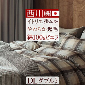 SiP5ő10OFFN[|[2916`8H] |zcJo[ _u { |Jo[uitolier- CgG-v100 I[KjbNRbg Rbgtl tH~p zcJo[ |ӂ