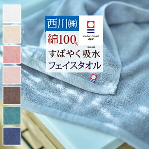 SiP5ő10OFFN[|[2416`8H] ^I tFCX^I  샊rO { 100 z  ̃~J^ D ^I 34×80  ptB[Rbg GR