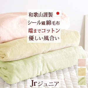 SSʁ10N[| Ȗѕz WjA { 100 V[D ѕz andme n Rbg uPbg 􂦂 RbgPbg