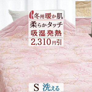 SSڋʁz |zc VO }X zM ~M ۉ @zc }CNt@Co[ ܕt t H ~ 킽 RۖhLH |ѕz LgPbg