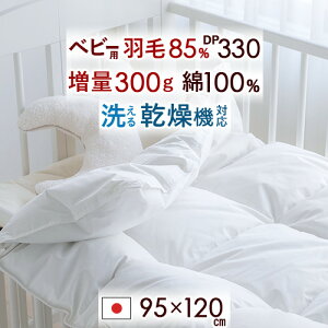 SiP5ő10OFFN[|[2916`8H] xr[zc Hѕzc { IzCg_E85% lߕ300g 100 xr[Hѕzc EHbVu RCh[Ή [k[hExr[p] 