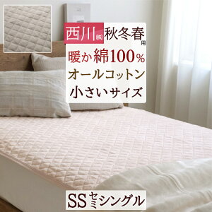 Hő10OFFN[| ~pbh Z~VO  t H ~ ~p tHp  g  Ȃ 100 lߕ 100 Rbg ~pbh ~pbg qǂp p ixb