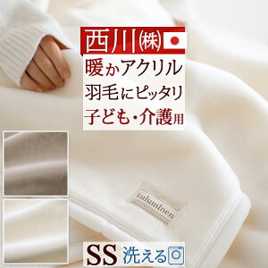 11/18聚11OFFN[|  ѕz Z~VO 􂦂 ANѕz j[}C[ѕz щH AN100% R { yʖѕz y  H~ uPbg 슔 Z~V