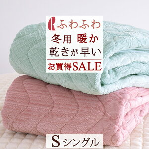 SSڋʁ15N[| ~pbh VO }X H~t   ӂ 炩 ~pbg ~pbh xbhpbh 􂦂 EHbVu VOTCY