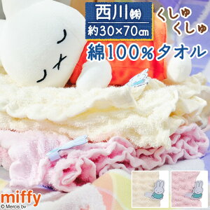 ~ ő10OFFN[| キ^I ~btB[ miffy tFCX^I  100 ӂ 炩 ^I wA^[o wAbv LN^[ 킢