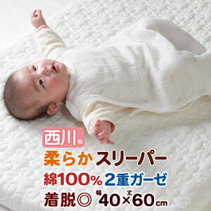 SiP5ő10OFFN[|[420`28H] xr[ K[[X[p[ 2d 2dK[[  100% xr[pRbgX[p[ I[Rbg100 z z H Ԃ