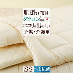 �~ �����������ő�10��OFF�N�[�|�� �|���z�c �Z�~�V���O�� ���{�� ���ƒ�Ő􂦂� �_�N����(R) ���킽���g�p �����@�Ή� ���@�|���ӂƂ� ���n �������V���O��