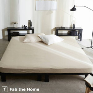 ~ ő10OFFN[| {bNXV[c ChLO xbhV[c 70 30 Ȗ n l fab the Home l~bNX EHbV zcJo[ EHbVu 􂦂 