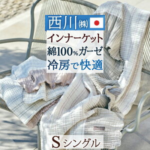 12/1聚11OFFN[| K[[Pbg { VO  ЖʃK[[ RbgC[Pbg Ci[Pbg キ zM N ѕz Ȗѕz Ci[uPbg y g