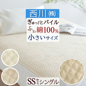 11/1聚11OFFN[| ~pbh Z~VO 100 ^In VJ[pC EHbVu  ېOK  xbhpbh Z~VO  p