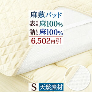 SSʁ10N[| ~pbh VO n~pbh \nƋl100 ʃnjJbV ėp VRf ~pbg ~pbh xbhpbh 􂦂 Ђ  ڐG⊴