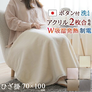 12/1聚11OFFN[| ѕz Ђ| uPbg   {^t ~ 2킹 񖇍킹 { ANѕz zM R hL ӂӂ  g ybg n 