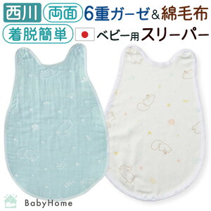 SiP5ő10OFFN[|[2616`18H] xr[ X[p[ ܂  { 100% 6dK[[ Ȗѕz xr[p I[Rbg t H Ԃ c q LbY ӂƂ  