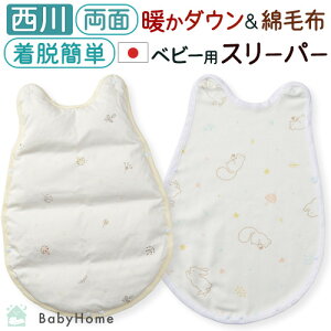 11/1聚11OFFN[| xr[ X[p[ ܂  { 100% Ȗѕz _E xr[p I[Rbg ~ Ԃ c q LbY ӂƂ 