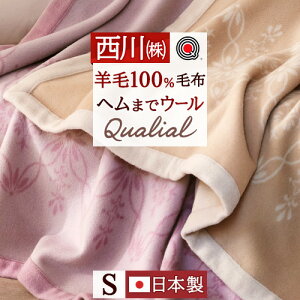 12/1聚11OFFN[|  E[ѕz VO { ѕz E[100% mE[ щH TN\E[ _炩 NIA Qualial VRf z  g  uPb