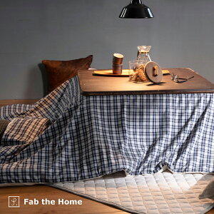 zcJo[ 100 210×210 ` Jo[ |Jo[ R^cJo[ N t H ~ t@uUz[ Fab the Home Granite Ojbg `FbN _ k