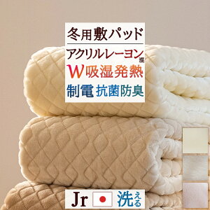 12/18���聚11��OFF�N�[�|�� �~���p�b�h �W���j�A �q�� ��� ������ �������� �g���� ���{�� �H�~�p �~�p ���� �z�� ���M �~�l�C���i �A�N���� ���[���� �~�p�b�h �E�H�b�V���u�� �􂦂� �~���p